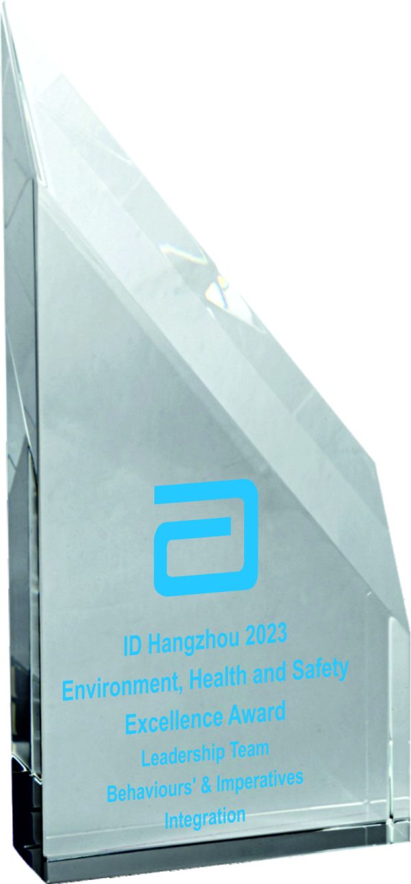 Crystal Award (Satin Box)