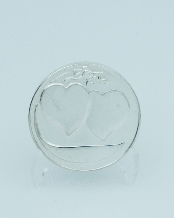 Hearts Wedding Coin