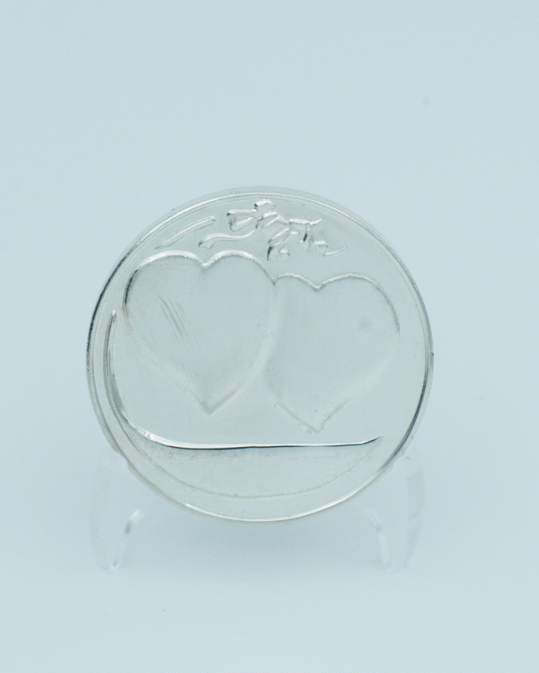 Bride & Groom Wedding Coin - Image 2