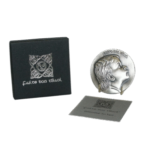 Christening Coin